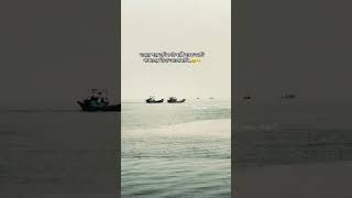 #sadloveshorts #foryou #youtube_trending_video