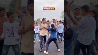 Wait for end🏏🤣 || #cricket#trending #popular #viralreels #viralreels #youtuber #yt #cricketfans
