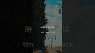 Time. #time #shorts #emotion #love #viral #viralvideo #fyp #fypviralシ #entertainment #trending #view