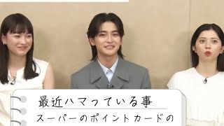 [ENG SUB] Fumiya Takahashi interview on Our Secret Diary with Hiyori and other casts