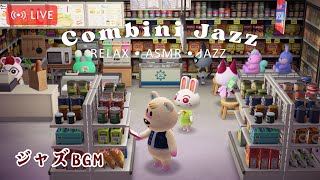 【どうぶつの森 BGM】🍃📖☕ コンビニでのんびり過ごす癒しのひととき – ジャズを聴きながら、本を読んでコーヒーを楽しむ ｜ASMR＋ACNH アンビエンス