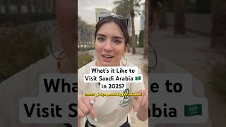 2025 年にサウジアラビアを訪れるのはどんな感じでしょうか?🇸🇦 #fyp #ksa #saudiarabia #riyadh