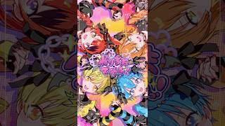 『らぶ らぶ らぶらびる！』かりすまでびるっ！ - Charisma Devil! #すとぷり