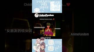 #animefandom #anime #animes #trending #animation #animeedit #funny #love #shorts