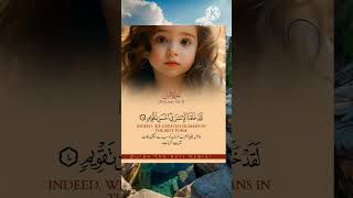 #viral #trending #hadithoftheday #quranicstory #peerajmalrazaqadri #ytshorts #fyp #islamicbayan #god