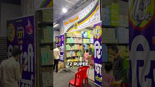 ₹2 Starting Price Se Fatake #fataka #viral #vlog #minivlog #diwali #vlogger #shorts