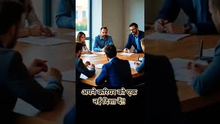 One week time period only #govtjobs #privatejob #certificate #diploma #ministry #smartgovernment