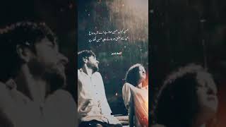 #justfeel #brokenheartpoetryinurdu #1millionsubscribers #growmyaccount #toptrendingwhatsappstatus