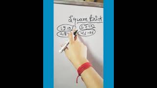 agar apko square yad nhi to kijiye iss trick ka use dikkat nhi hogi #keeplearning #mathshorttrick