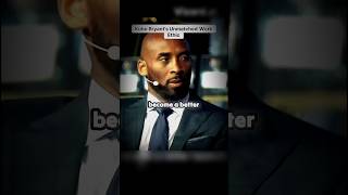 Unlock Your Potential: Kobe Bryant's Secrets to Mastery