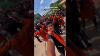 NARAYANI COLLEGE, BISWAKARMA BHASANI ଟୋକା ଙ୍କର ପୁରା ଅଲଗା ପ୍ରକାର DANCE
