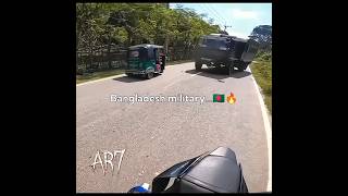 Bangladesh military...🇧🇩🔥#bangladesh #army #trending #ar7 #edit #fyp #viralvideo