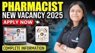 Pharmacist New Vacancy 2025 | Salary Up to 92,300/- | Pharmacist Govt Job Vacancy 2025 Latest Update