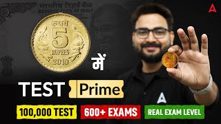 Bank Exams 2026 Preparation | Complete 2026 Preparation in 5 Rupees | SBI–IBPS–RRB 2026 Strategy