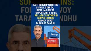 #indiausapartnership #globalpowers #shorts #geopolitics #globaltrade #virtualreality #deshbhakti