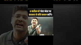 @ABHINAYMATHS  ki help se sudhar hoga ab #ssc #sscexam #ssccgl m 😀