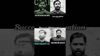 🔥 Khan Sir Most 🎯 Powerful Success Motivation video 😎💯 | Success Mindset | #shorts #motivation