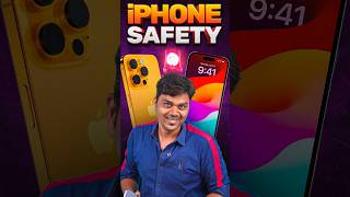 ⚠️iPhone Safe இல்லையா ??🤯 என்னடா சொல்றீங்க 🤐 | Tamil Tech | Shorts