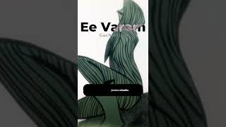 Ee Anime Vintunte full Memories ee #gachiyakuta #anime #vibes