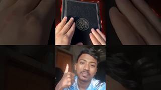 watch in loop ☪️☝️#allah​ #islamicvideo​ #islamicpower​ #allahisgreat​