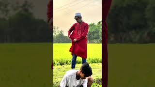 #কালা গলার মালা#৳#ভাইরাল #ফানি# ভিডিও#৳#