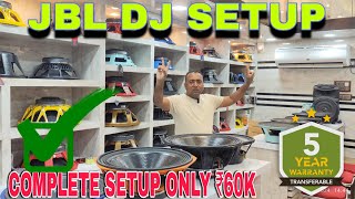 New Vlog dj Market 2024 || Kolkata Dj Market 2024 || JBL DJ Sound Only 10K Price || Kolkata DJ Shop.