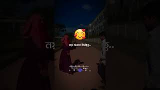 #love #lovestatus #comedy #shorts #bangla_short_status_video