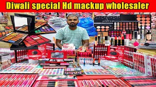 Only  ₹0.50 | Imported Hair Acessories Wholesale Market In Kolkata.Kolkata Cosmetic Wholesale Market