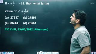 SSC मे 90%😟 बच्चा,इस सवाल को छोड़ देता है। सबसे आसान तरीका से करे। #abhinay #ssc #maths #algebra