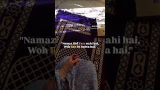 #allahknowsbest #deensayings #islamicmotivation #imaankibaat #allahu #islamicshorts #viralshort