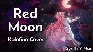 【Synth V Mai】 Kalafina - Red Moon Cover 【Sub. ENG, ESP, Romaji】