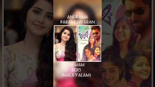 10 South indian Actresses Debut Movies#movie #southindiancinema