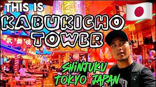 Whats Inside?! SHINJUKU's KABUKICHO Tower In Tokyo Japan 🇯🇵  NEON Wonderland?!