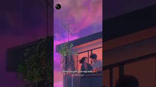 WhatsApp Status Video| 💕Romantic Status |#arijitsinghstatus