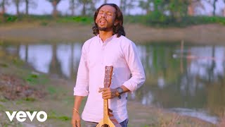 Shimul Hasan Baul - Valobasar Dhoron Vala Na (Official Video)