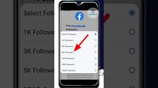 facebook par follower kaise badhaye | followers kaise badhaye facebook par | facebook followers