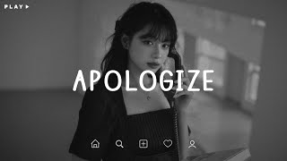 𝑰 𝒔𝒕𝒊𝒍𝒍 𝒘𝒂𝒊𝒕 𝒇𝒐𝒓 𝒂 𝒄𝒂𝒍𝒍 𝒕𝒉𝒂𝒕 𝒘𝒊𝒍𝒍 𝒏𝒆𝒗𝒆𝒓 𝒄𝒐𝒎𝒆 💔 Sad Songs Playlist For Broken Hearts