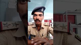 How to become Bihar Daroga #bihardaroga #police #shorts #viral #motivation #ytshorts #youtubeshor...