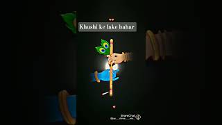 lekedil ke bahar #akash_chowa_shilpi_gosthi