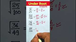 Under Root निकालने का दुनिया का सबसे आसान ट्रिक #underroot #underroottricks #mathtricks #rpf #shorts
