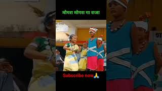 मोगरा मोगरा गा राजा फुल ट्रेंडिंग वीडियो @khemlalverma10