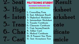 Polytechnic Student ke DV ke liye Document List #polytechnic #bteuplatestupdate#DVDocument