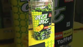 #business #fmcg #fmcgdistributor #fmcgcompany
