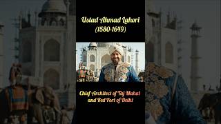 ताजमहल किसने Design किया ? | The Taj Story #tajmahal #indianhistory