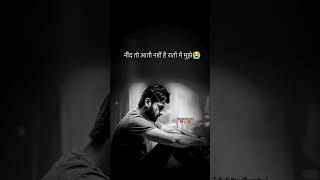 sad shayri status whatsapp status #motivation #shayari #sadstatus #shaayri #poetry #statusquotes