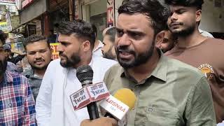 Protest is began not to be end wherever we can't get sure assurance from government #ssc #government