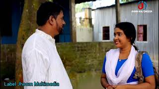 Nil Projapoti | নীল প্রজাপতি | Ruponti & Israt & Shahin & Azom & Imran & Bangla Comedy Natok | 2022