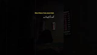 🫠 #youtubepakistan #youtubepakistan #youtube #shorts