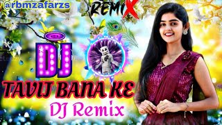 Jis rah pe hai Ghar tera (solved+reverb) song #mindrelex#arjitsing #songlofimusic