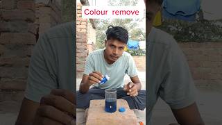 colour remove expiement #experiment #shortvideos #shorts #trending